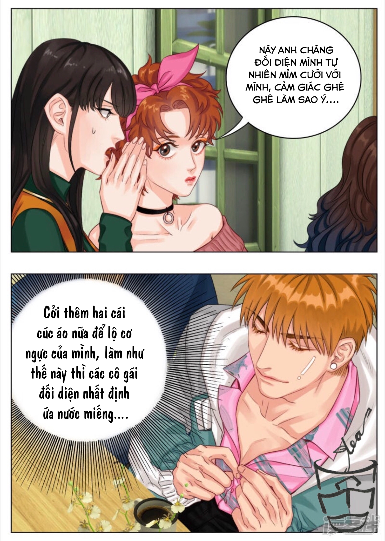 ký túc xá nam phòng 303 chapter 6 16