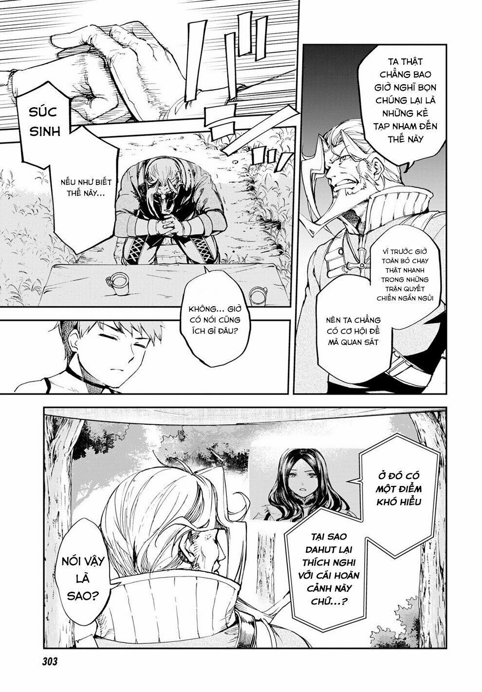 fate/grand order: epic of remnant - agartha chapter 8 18