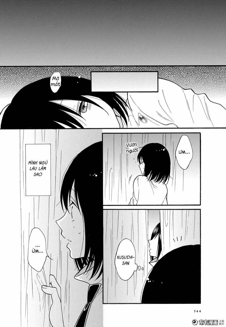 shoujo shikkaku chapter 6 37