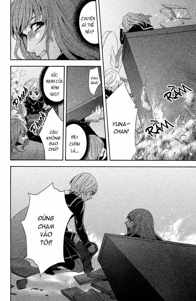 kare wa diablo! chapter 1 30