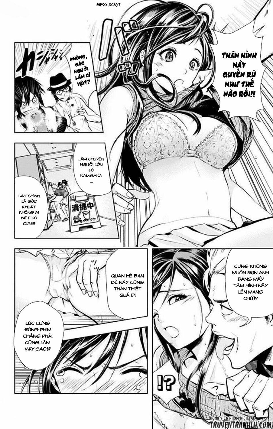 gesu no ongaeshi chapter 0 39