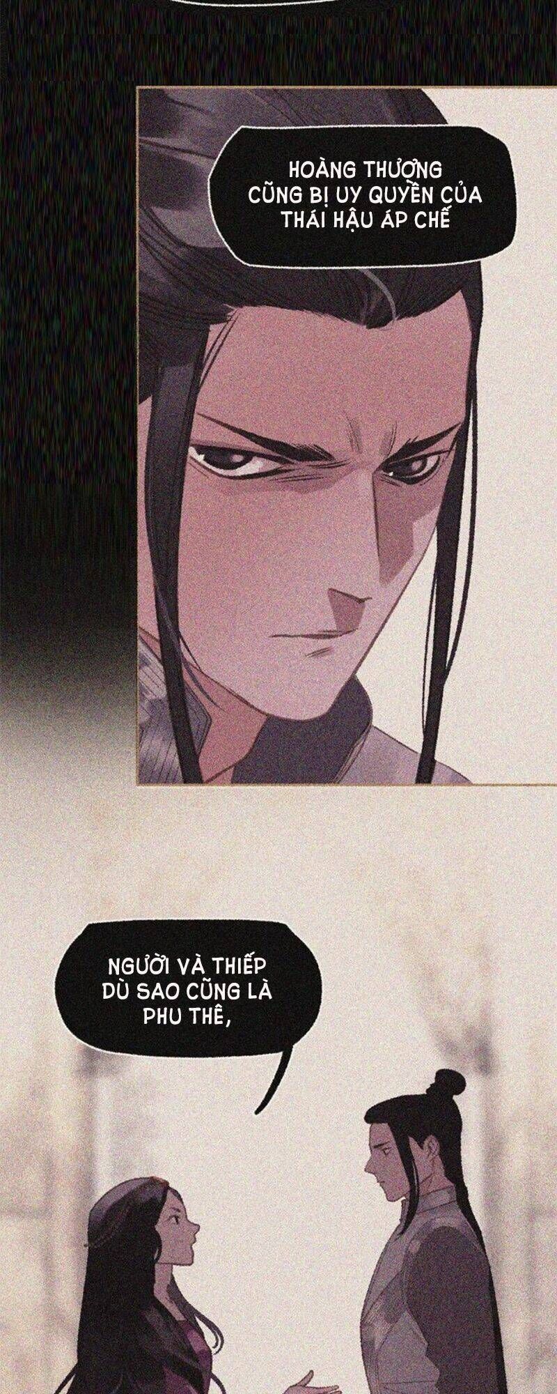 nhất đại linh hậu chapter 13 23