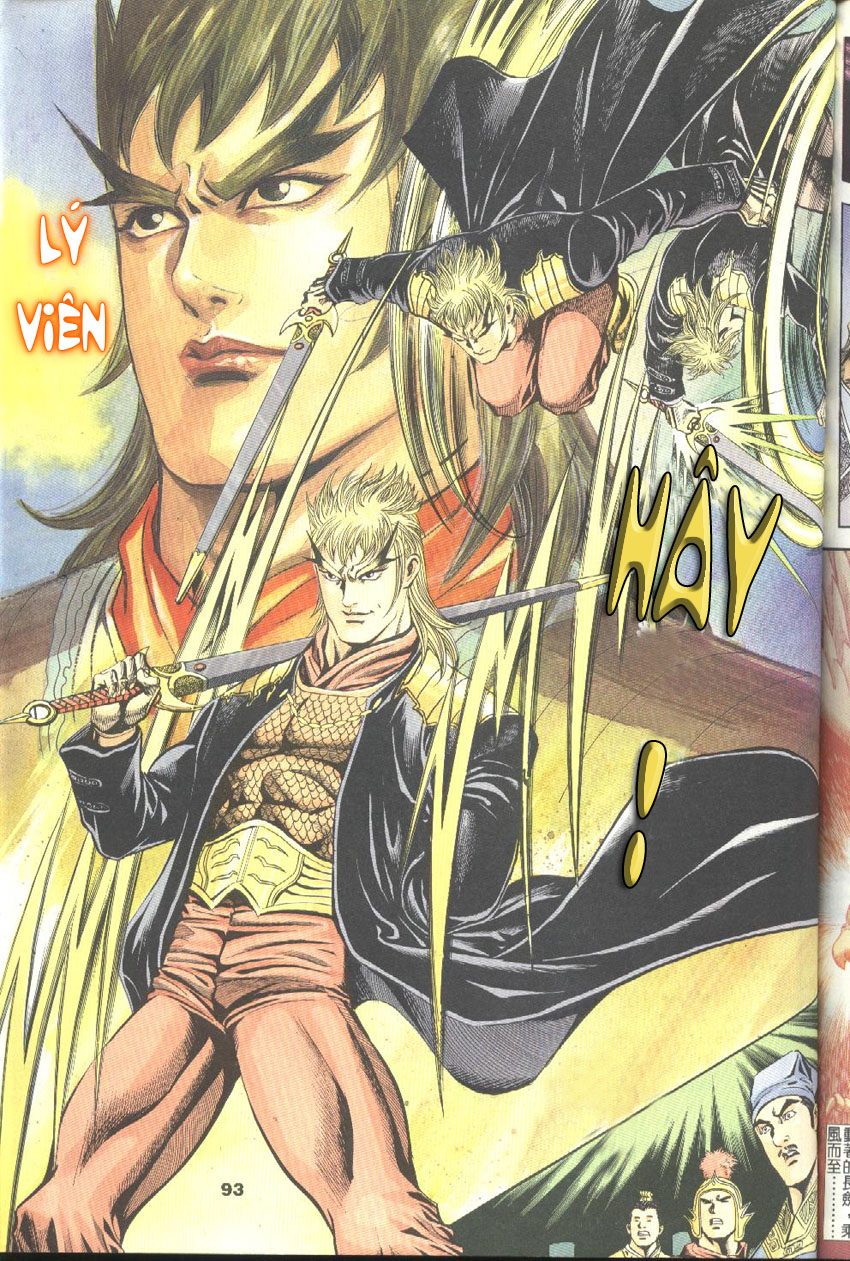 tầm tần ký chapter 46 5