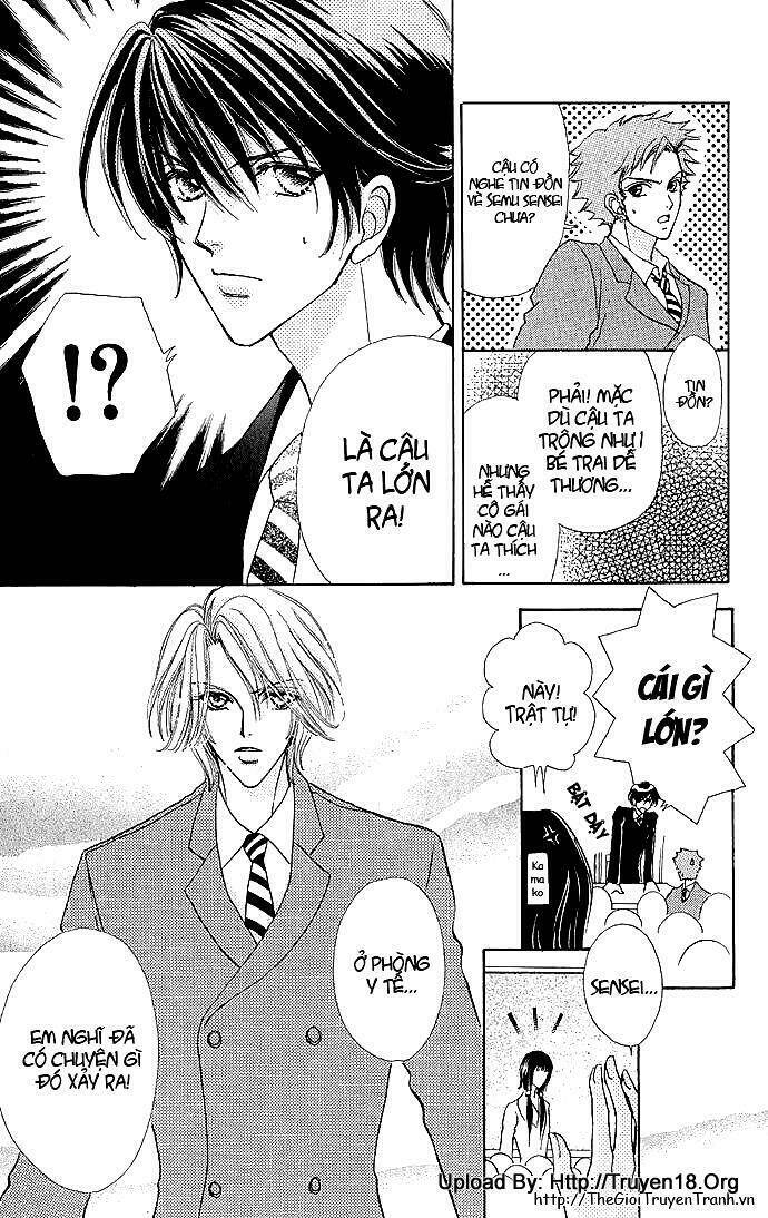 lovely monster chapter 5 15