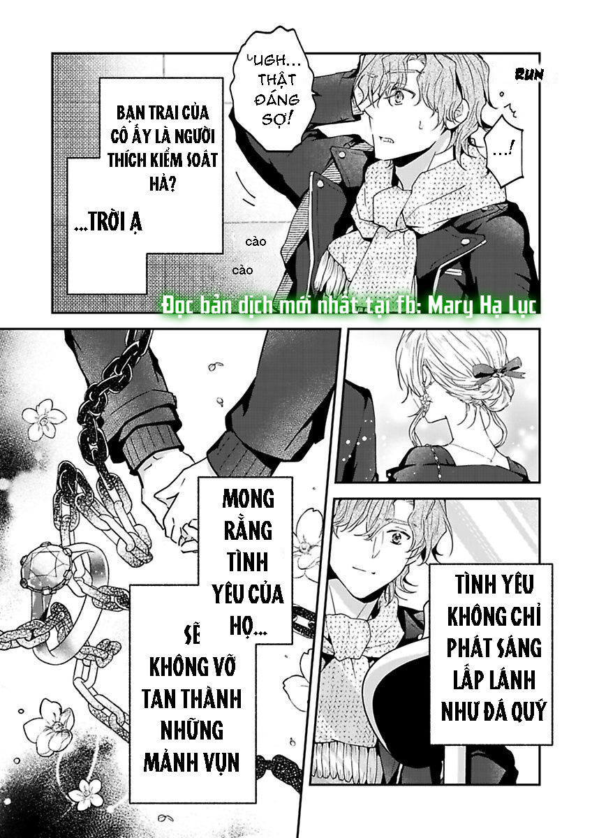 hiệp sĩ tốt bụng đã nghỉ việc rồi ~ tôi hoàn toàn nghiện ham muốn độc chiếm của người bạn thời thơ ấu cực ngọt ngào chapter 5.3 12