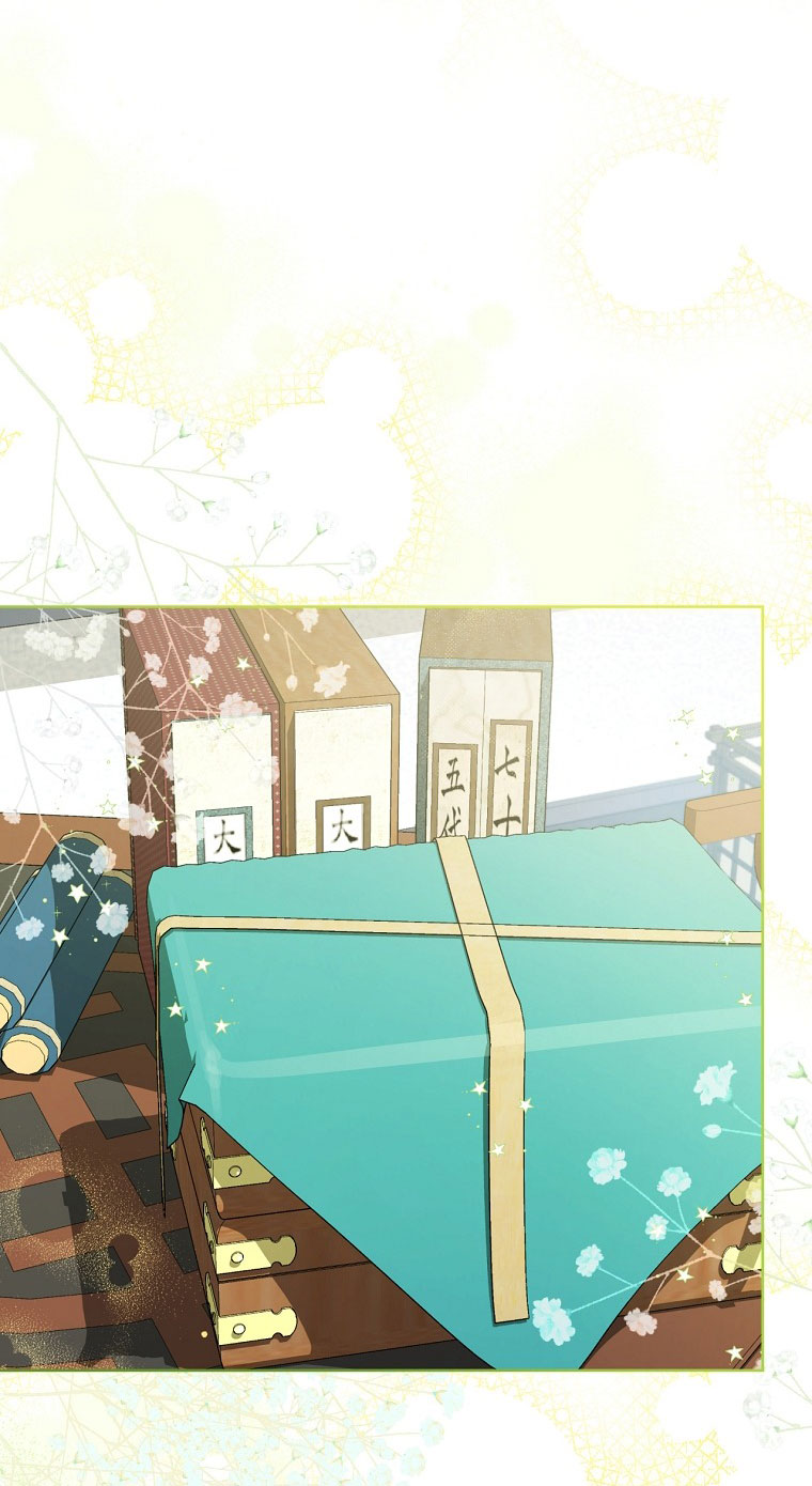 trở thành đứa cháu gái bị ghẻ lạnh trong gia tộc võ giả hùng mạnh chapter 15.1 31