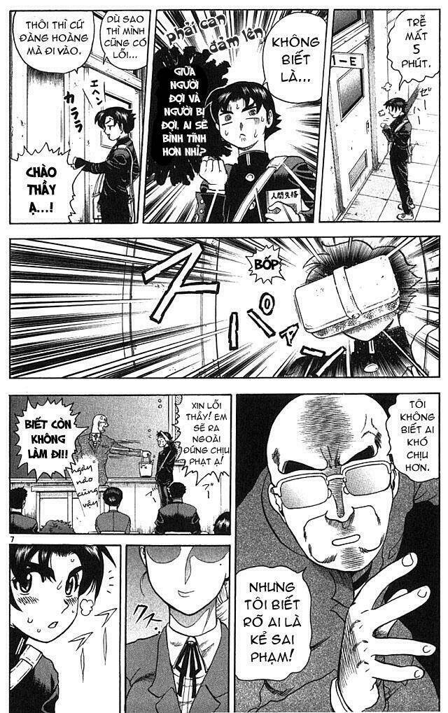 history's strongest disciple kenichi chapter 1 13