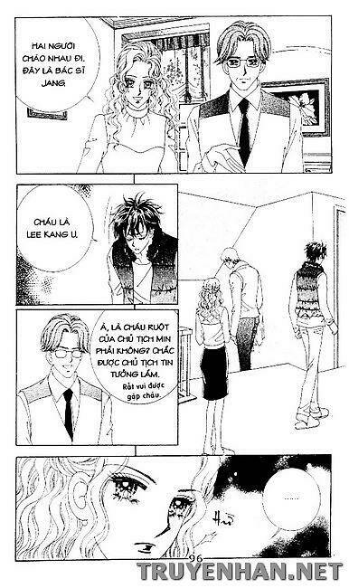 my lovely master chapter 75 14