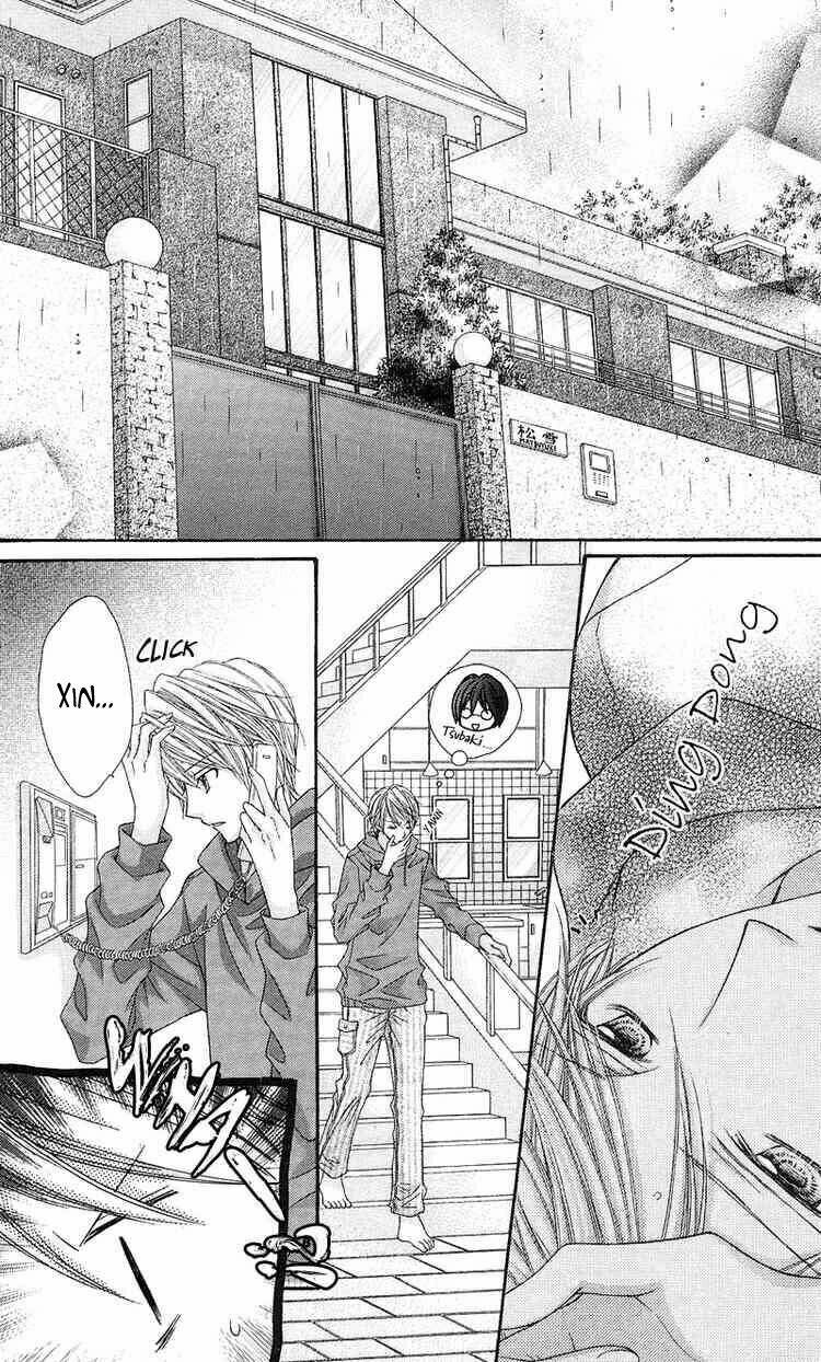 rockin' heaven chapter 5 19