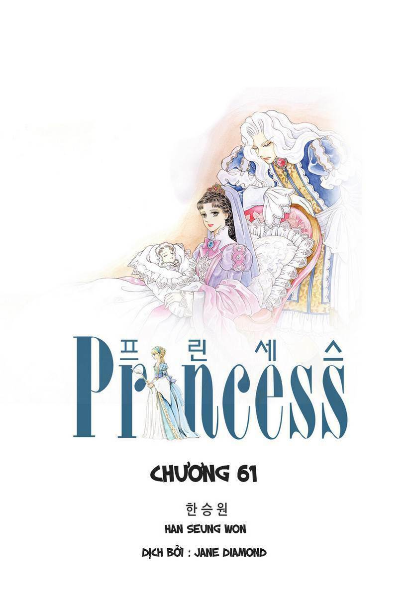 princess manhwa chapter 61 4