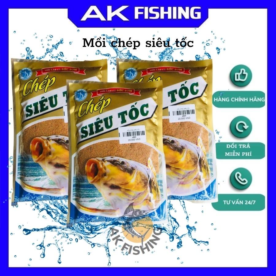 Mồi câu cá chép siêu tốc hàng tốt siêu nhạy dễ sử dụng giá rẻ chất lượng đi câu đạt hiệu quả cao