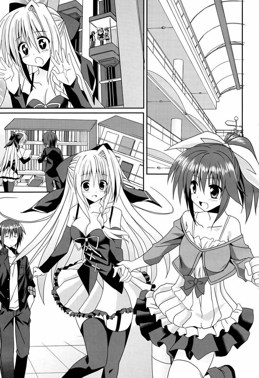 tsuki tsuki! chapter 3 18