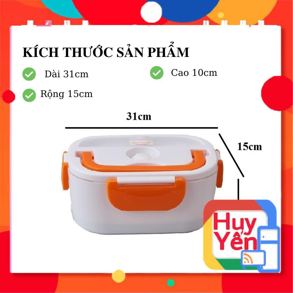 Cặp lồng giữ nhiệt cắm điện ủ cơm 3 ngăn - hộp cơm văn phòng cà mèn cắm điện inox hâm nóng MUL29