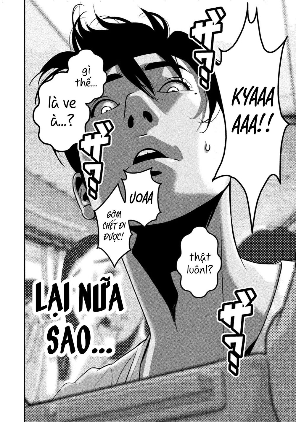 home room chapter 18 10