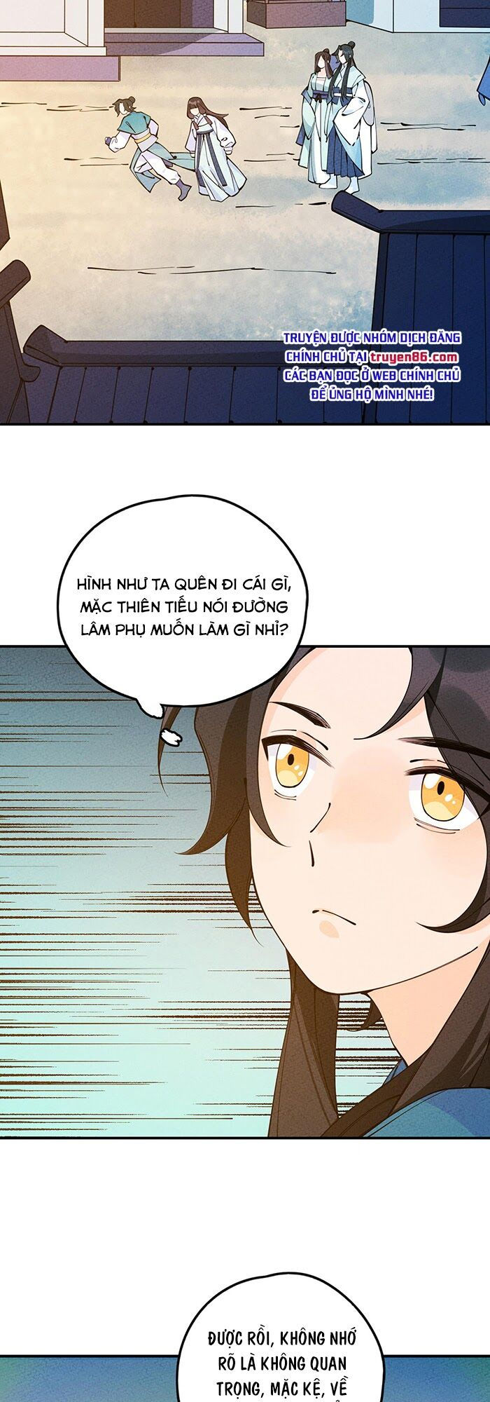 là thánh hoàng chính đạo, ta cưới ma tôn tà đạo？！ chapter 17 58