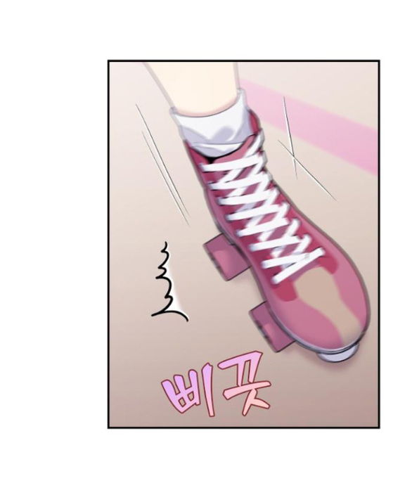 Couple Breaker chapter 65.2 23