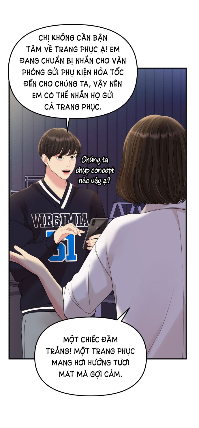 gửi em người đánh cắp những vì sao - to you who swallowed a star chapter 132.1 3