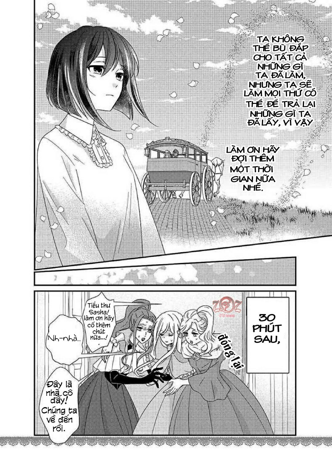 cuộc đấu tranh của con gái hầu tước sau khi tái sinh: ta sẽ lo liệu tất cả! chapter 4 12