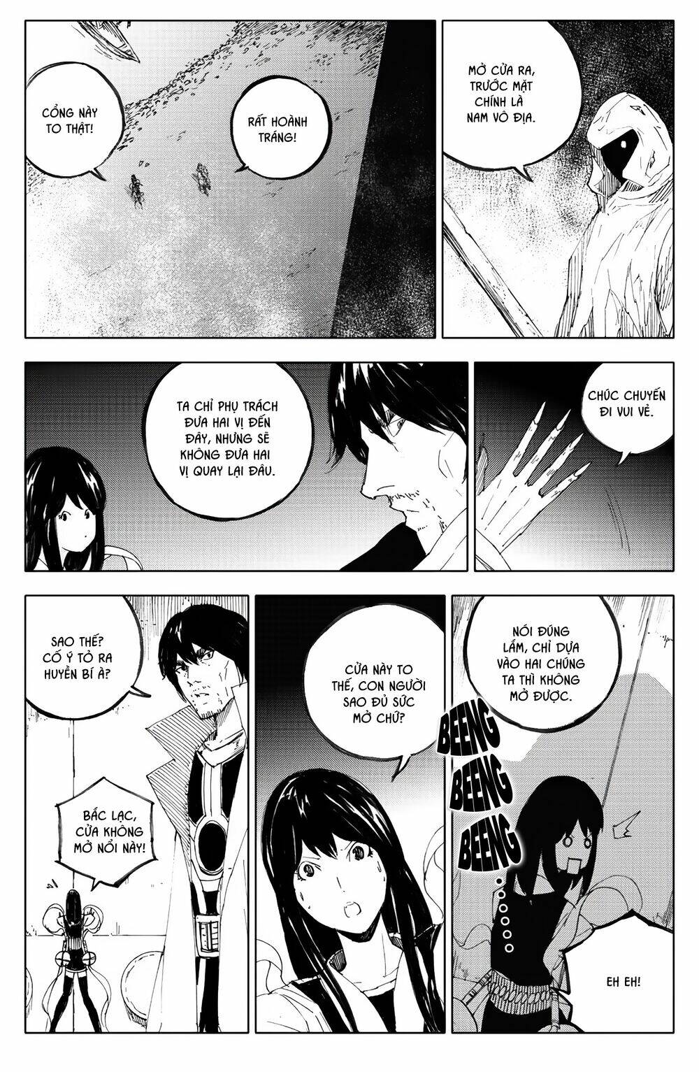 rakshasa street chapter 110 8