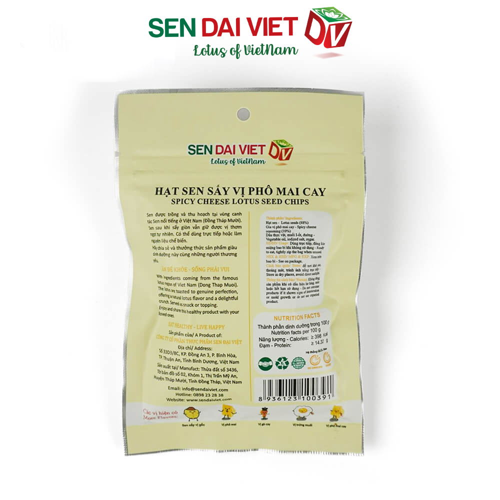 [Thùng 30 Gói ] Chuối Sấy Giòn- Vị Ngọt Tự Nhiên, Giòn Tan Tuyệt Đối, Thơm Ngon Tuyệt Vời, ĐV- Sen Đại Việt- Gói 50g- Date Mới Nhất