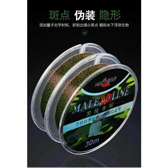 Cước tàng hình 3d siêu dai