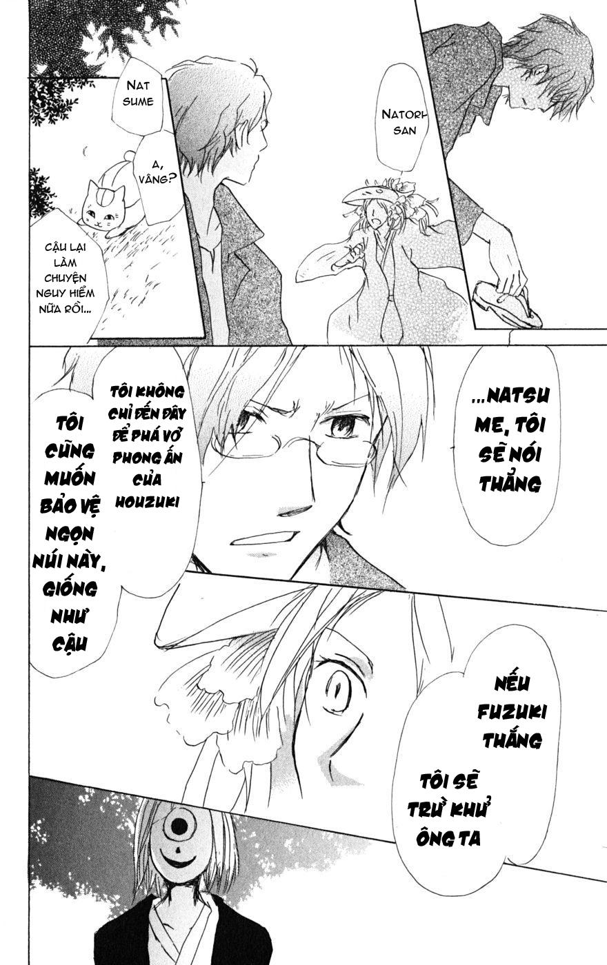 hữu nhân sổ chapter 39 29