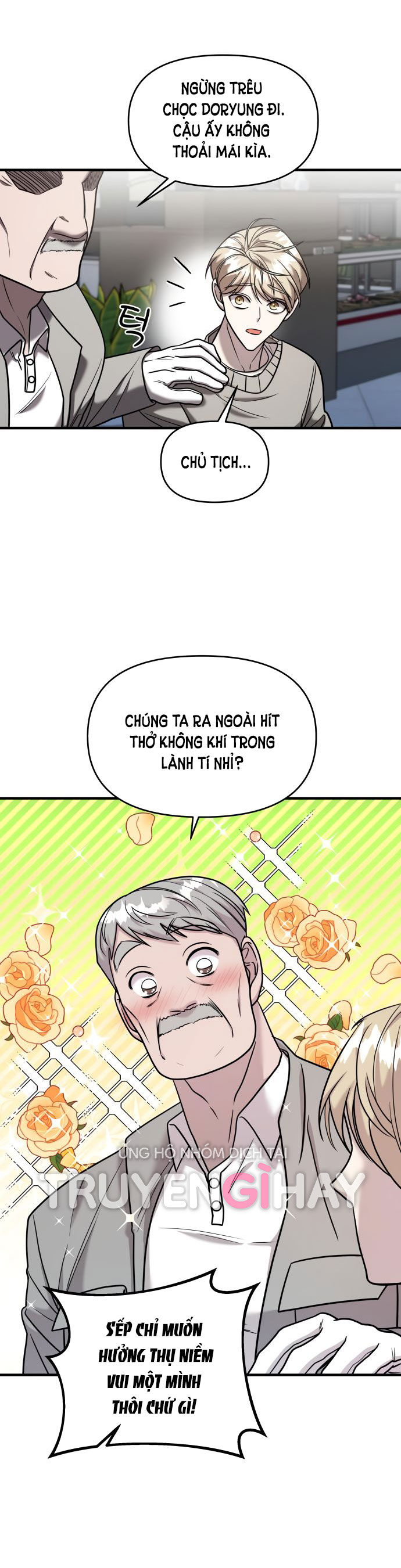 phản diện thuần túy chapter 19.1 7