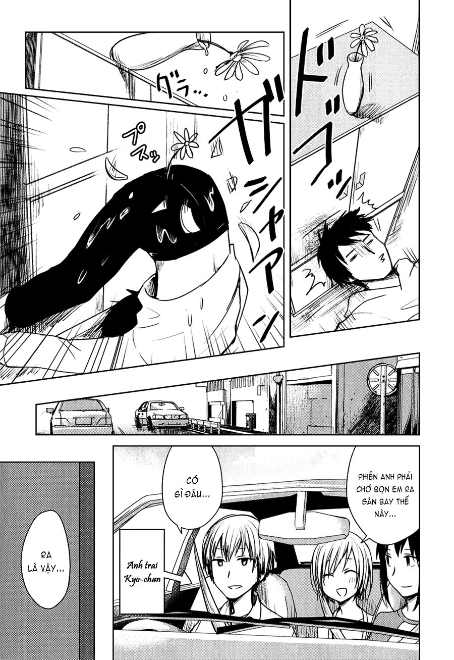 hoozuki-san chi no aneki + imouto chapter 30 5