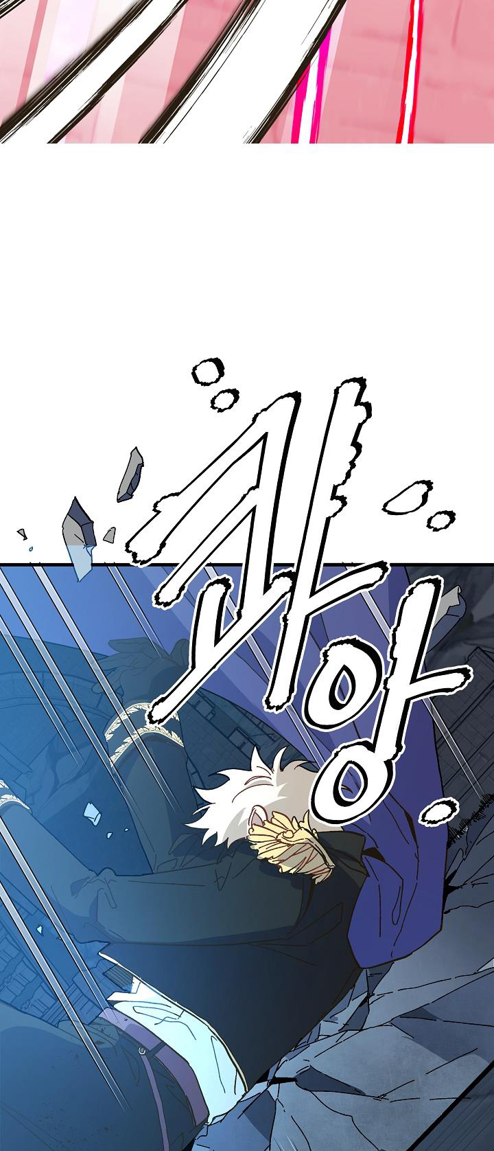 công chúa vờ như điên chapter 14 26