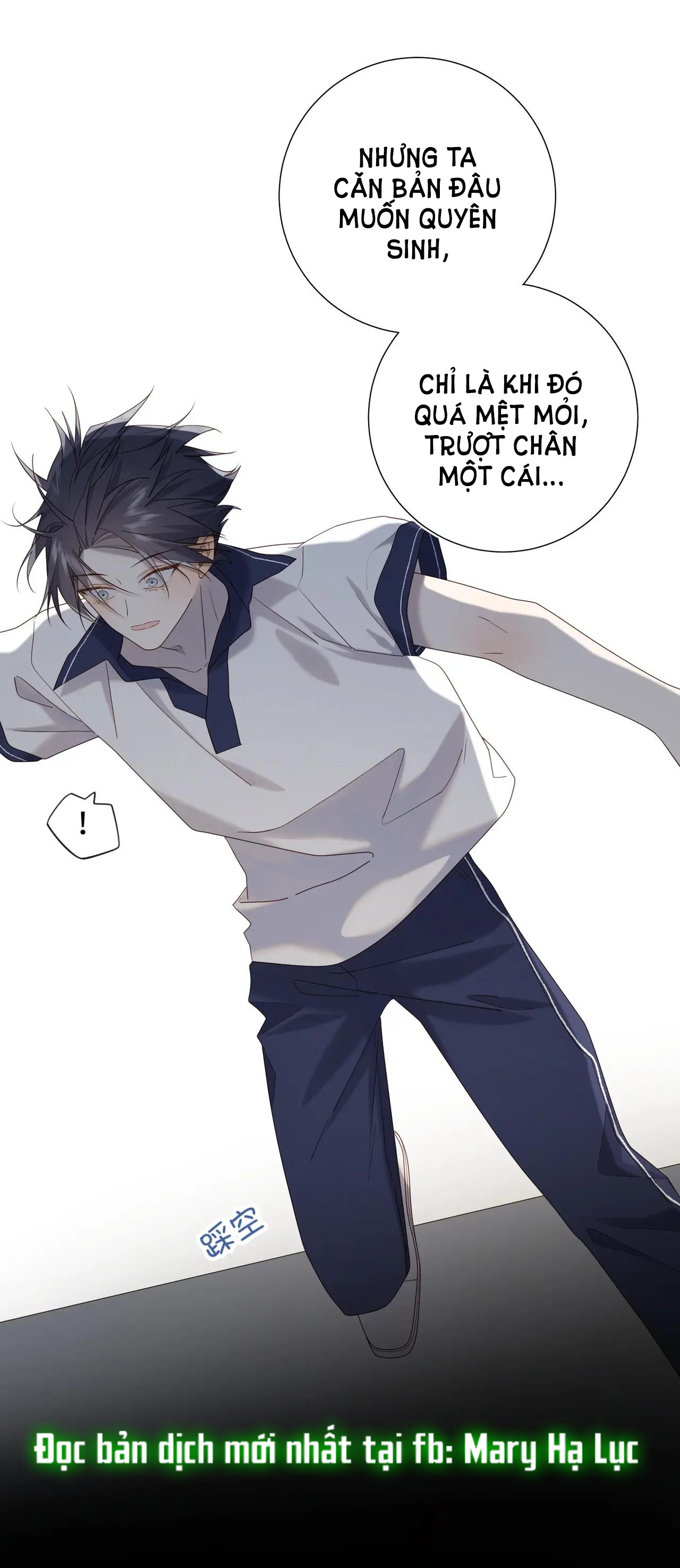 ác nữ cự tuyệt nam chính chapter 104 37