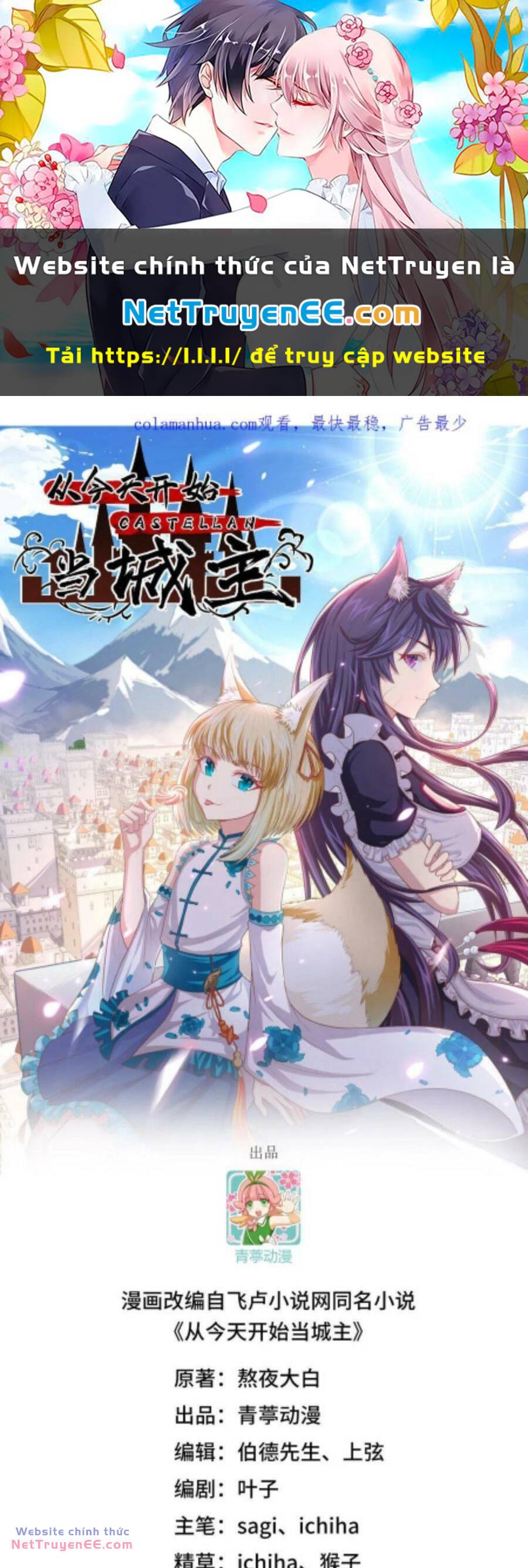 Từ Hôm Nay Bắt Đầu Làm Thành Chủ Chapter 443 1