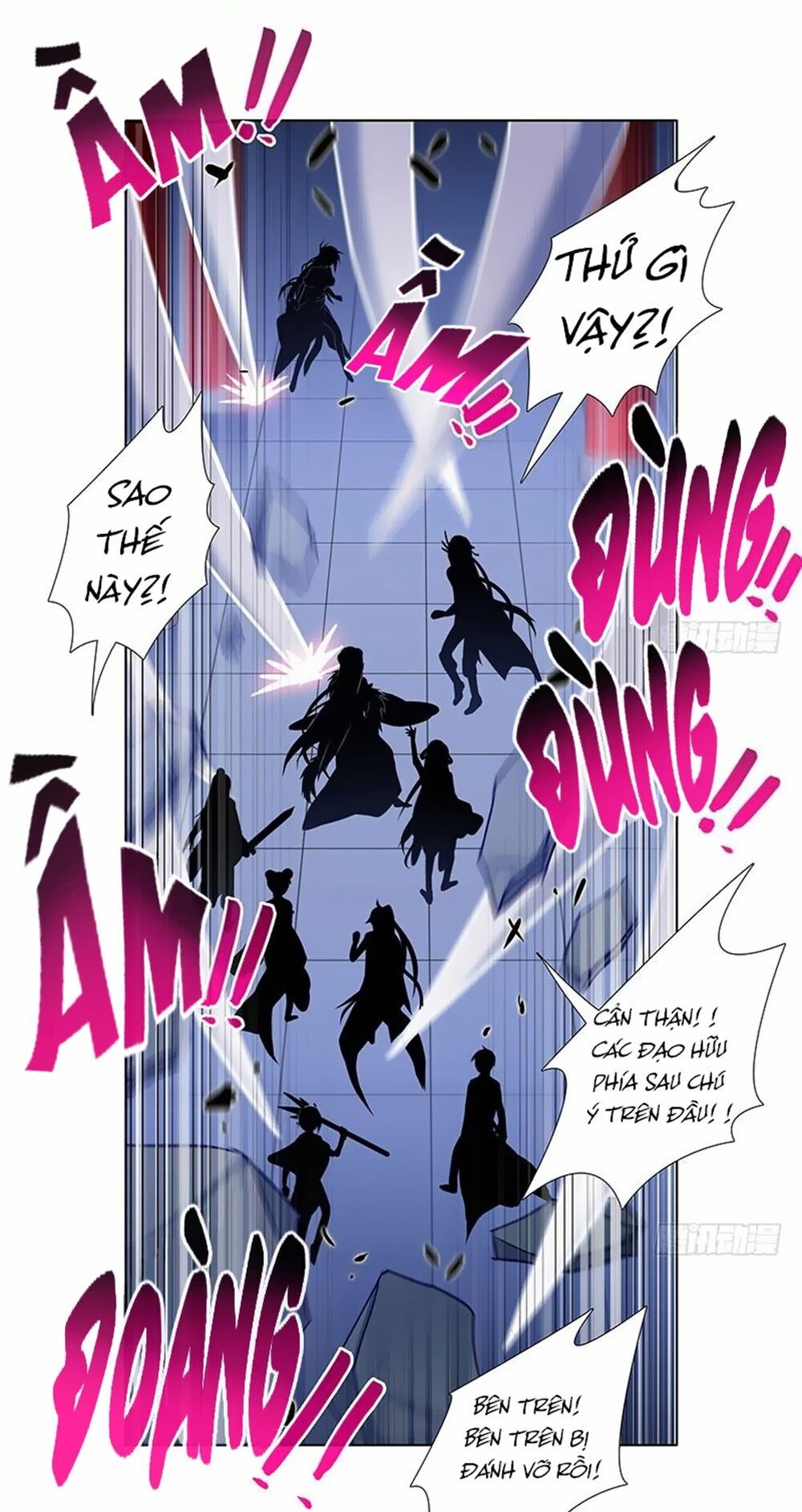 đầu óc đại sư huynh của ta rất đen tối chapter 246 17