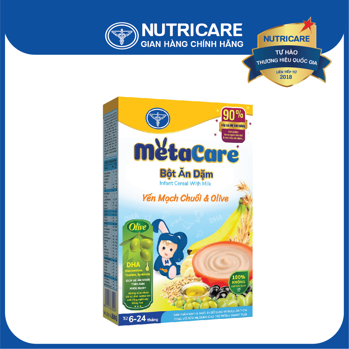 Bột ăn dặm Nutricare Metacare Yến mạch chuối &amp; olive 200g