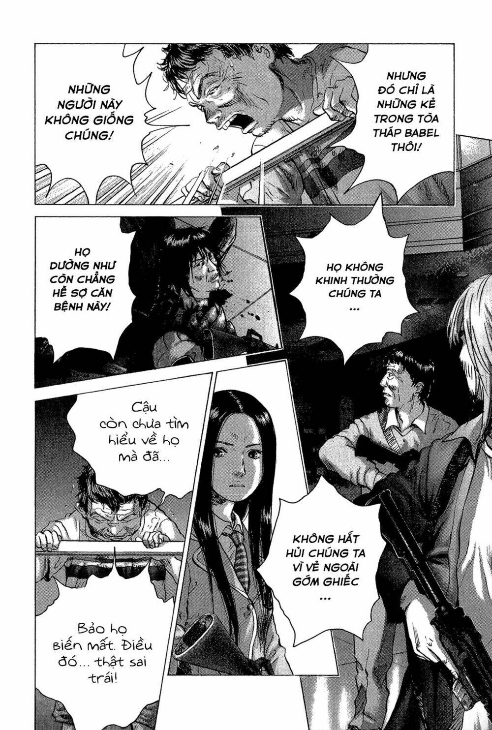 sprite chapter 38 18