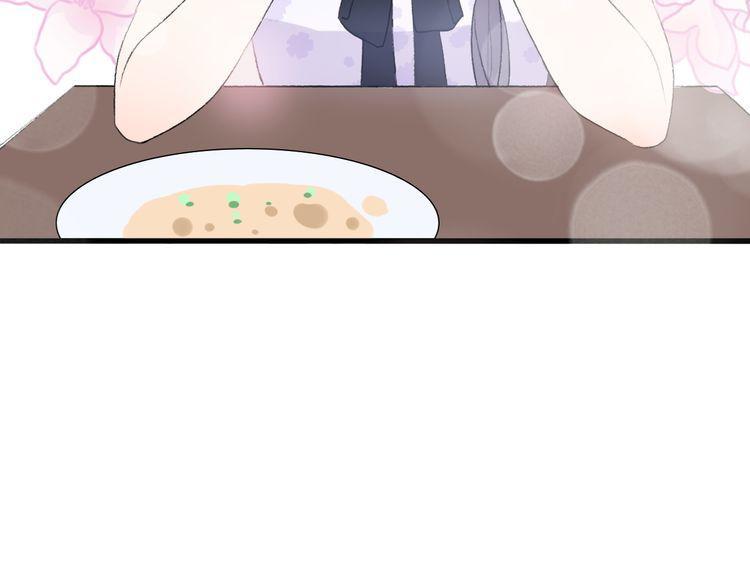 cuộc chiến tình yêu chapter 27 142