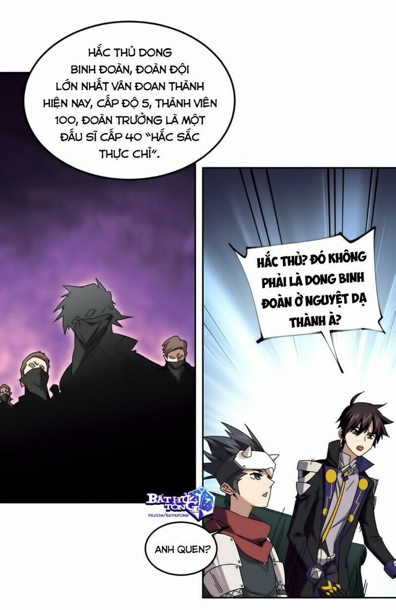 võng du chi cận chiến pháp sư chapter 298 7