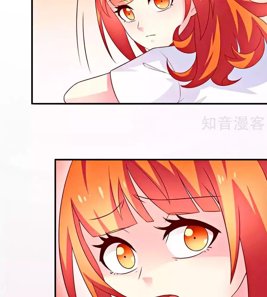 cuộc sống hào môn của vu nữ chapter 48 35