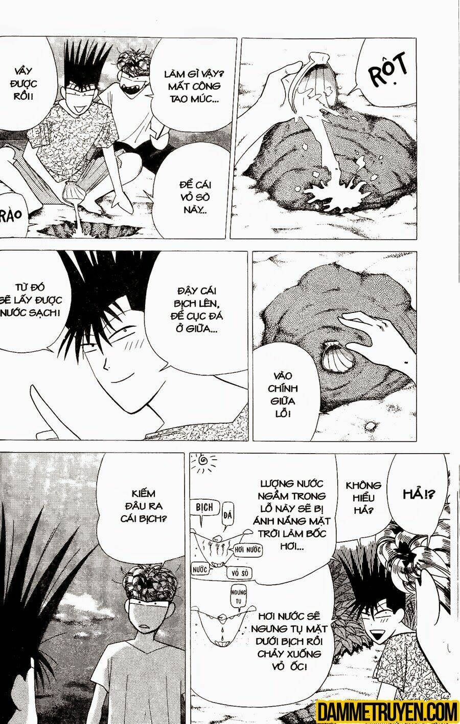 kyou kara ore wa - cặp bài trùng chapter 316 5