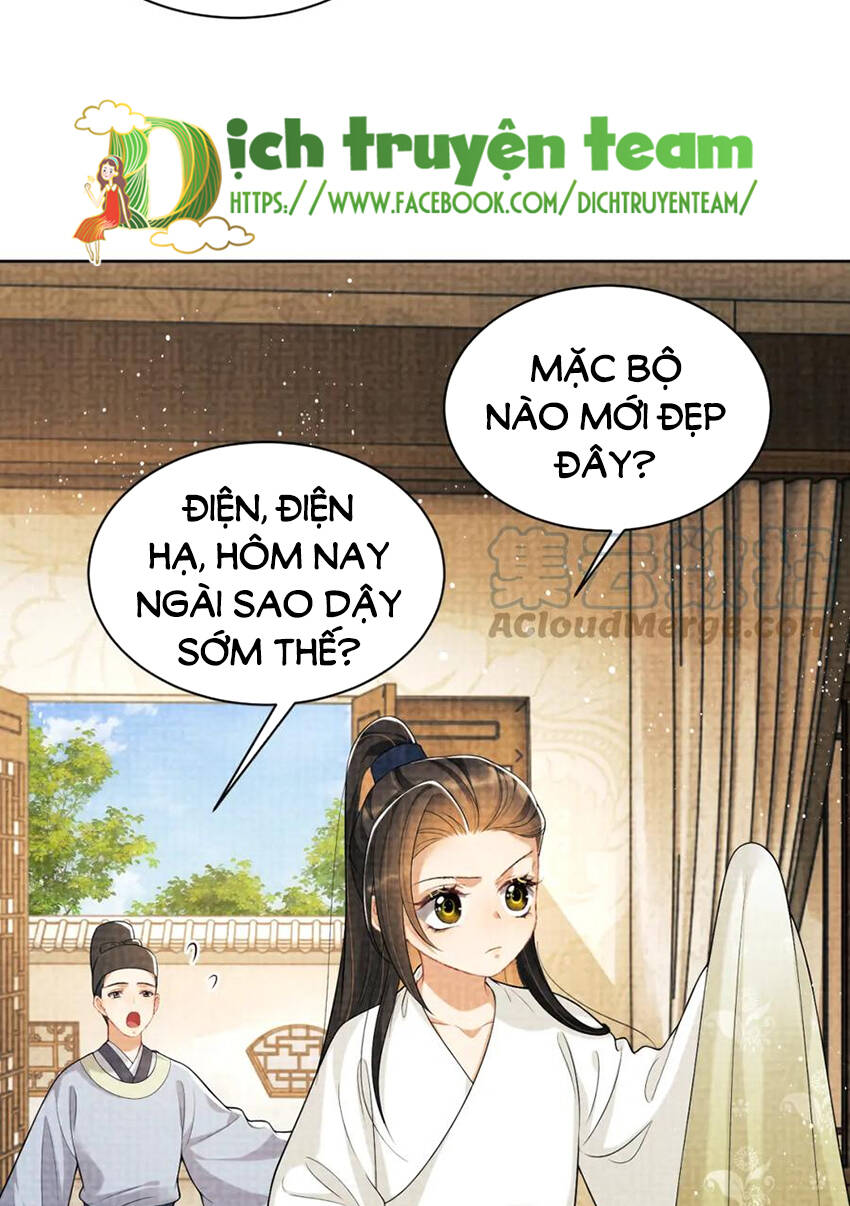 thê vi thượng chapter 135.3 6