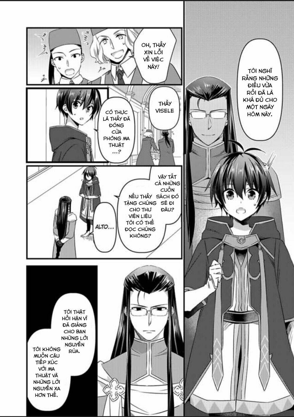 nyotaika shita boku wo kishi-sama-tachi ga nerattemasu chapter 9 11