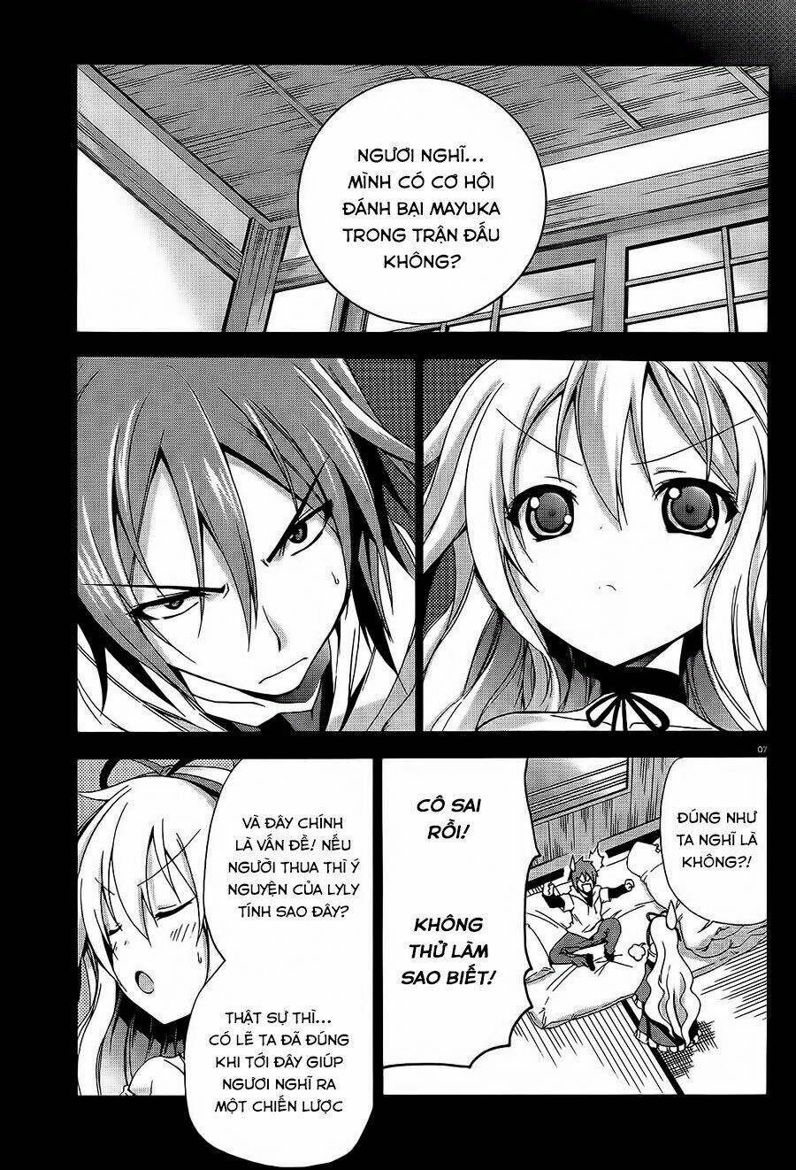 soukyuu no lapis lazuli chapter 8 9