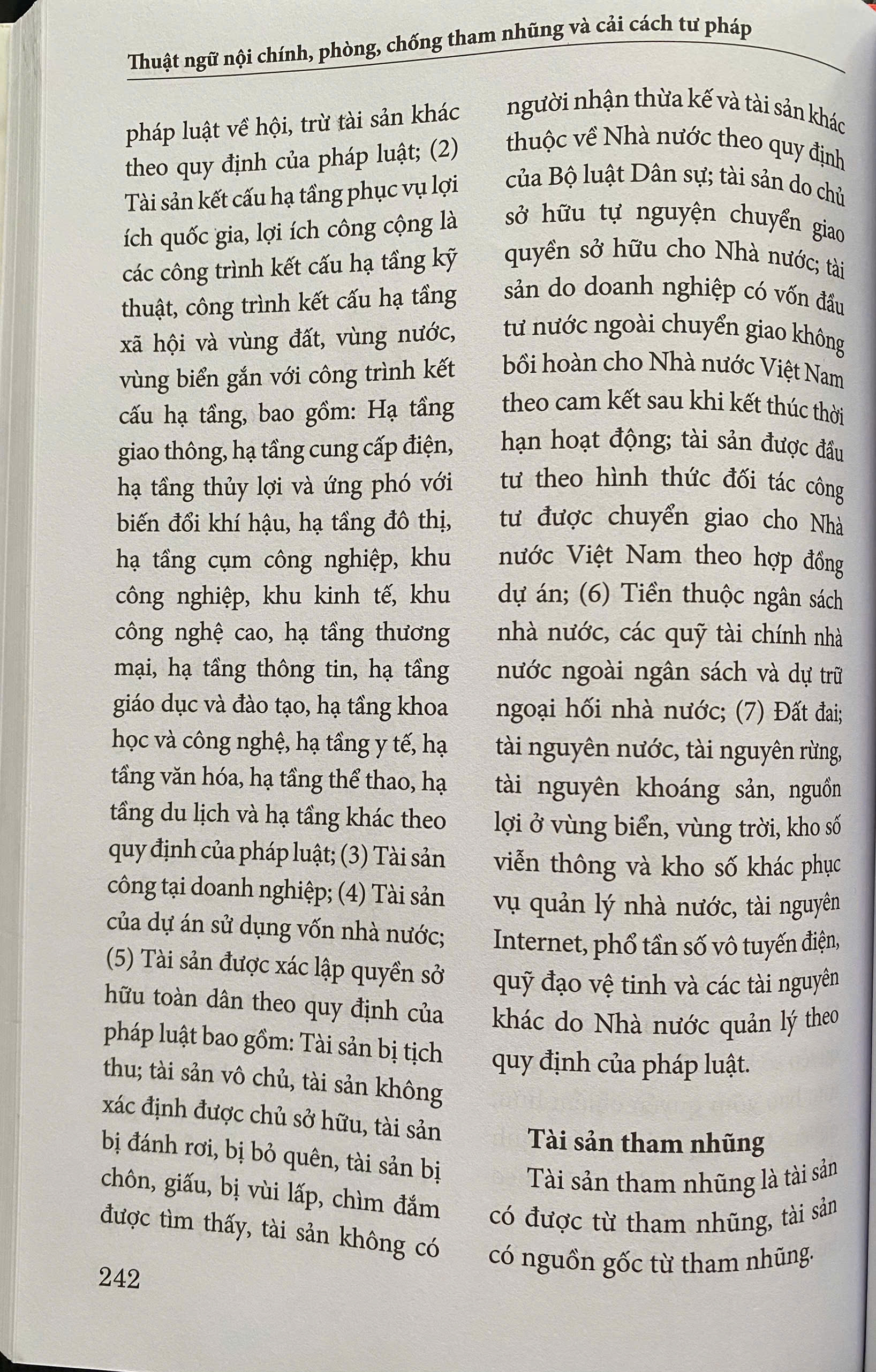 Thuật Ngữ Nội Chính Phòng, Chống Tham Nhũng Và Cải Cách Tư Pháp