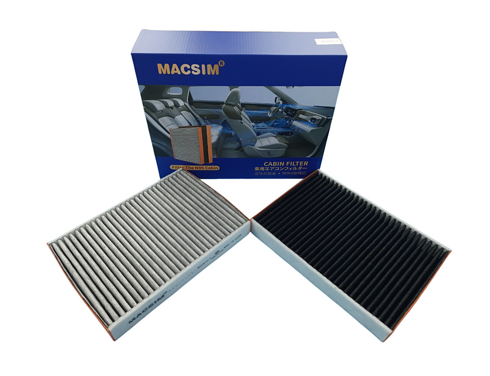 Lọc gió điều hòa cao cấp Macsim N95 xe ô tô BMW 7 series G11 G12 ( G11 7 series)  (mã MS23014-2)