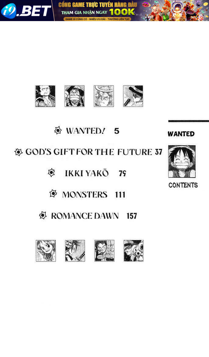 wanted! chapter 1.1 6