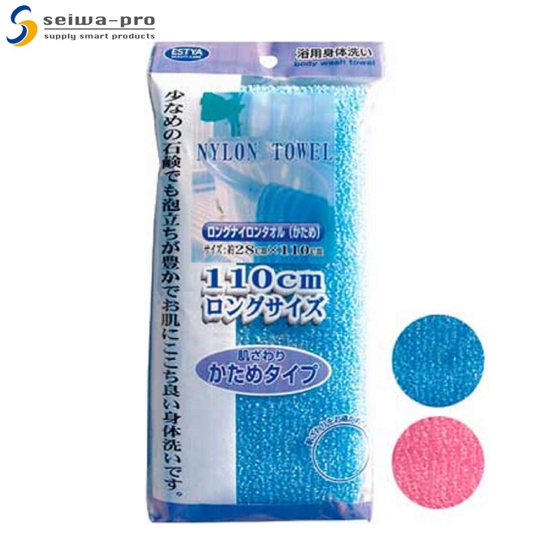 Khăn tắm nylon dài Seiwa-pro 28x110cm - Hàng nội địa Nhật Bản nhập khẩu chính hãng