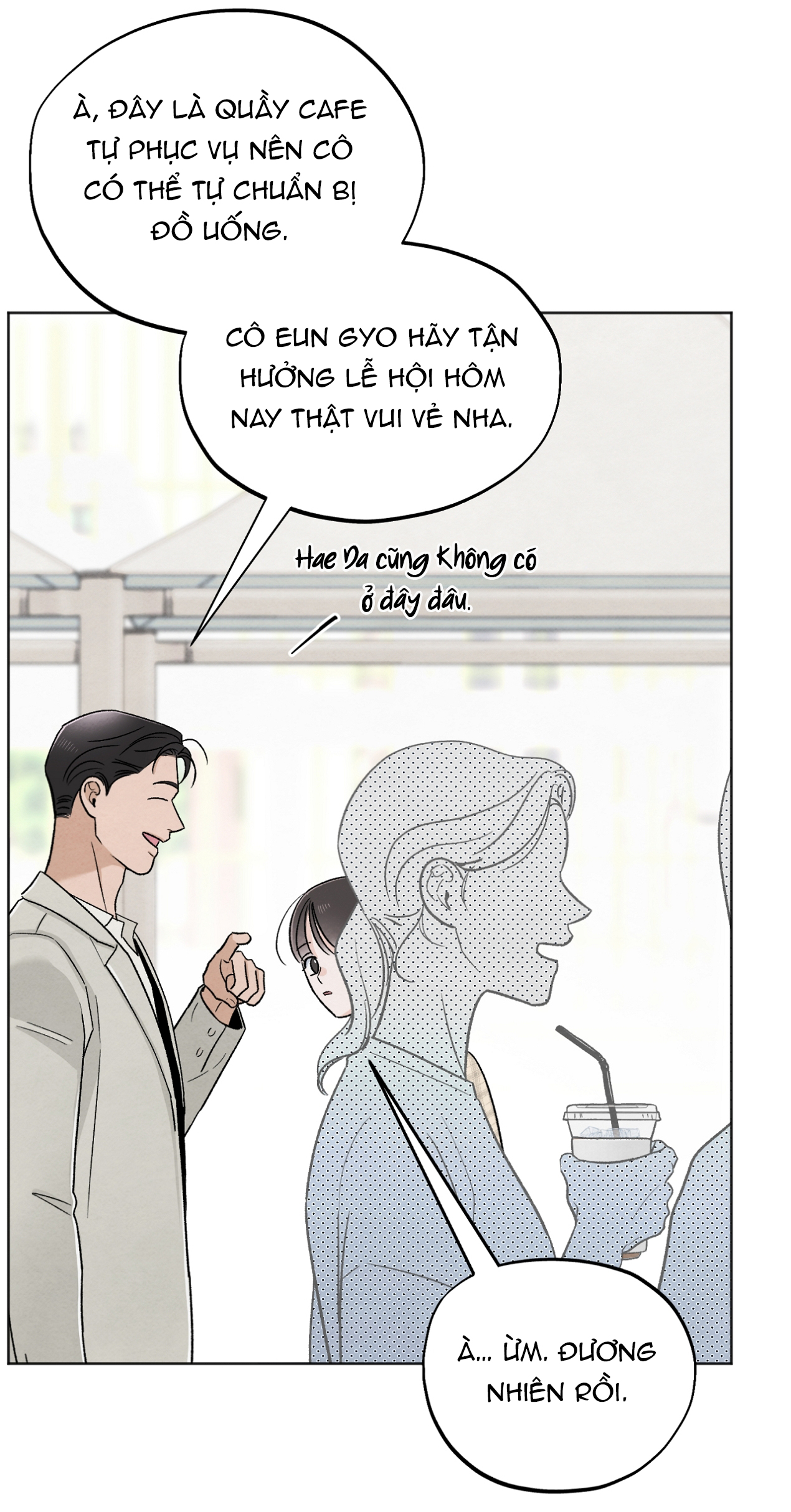 hoàn cảnh của rác rưởi chapter 27.1 14