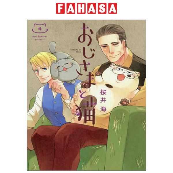 Ojisama to Neko 4 - A Man And His Cat 4