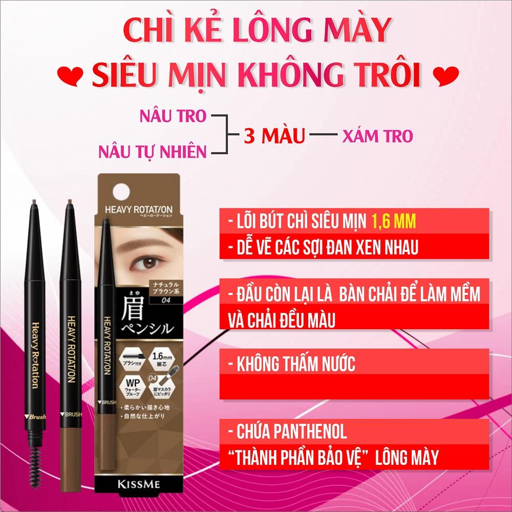 Bút Chì Sáp Kẻ Lông Mày Chống Lem Trôi ,Lõi Siêu Mịn Kissme Heavy Rotation Eyebrow Pencil (0,09g)