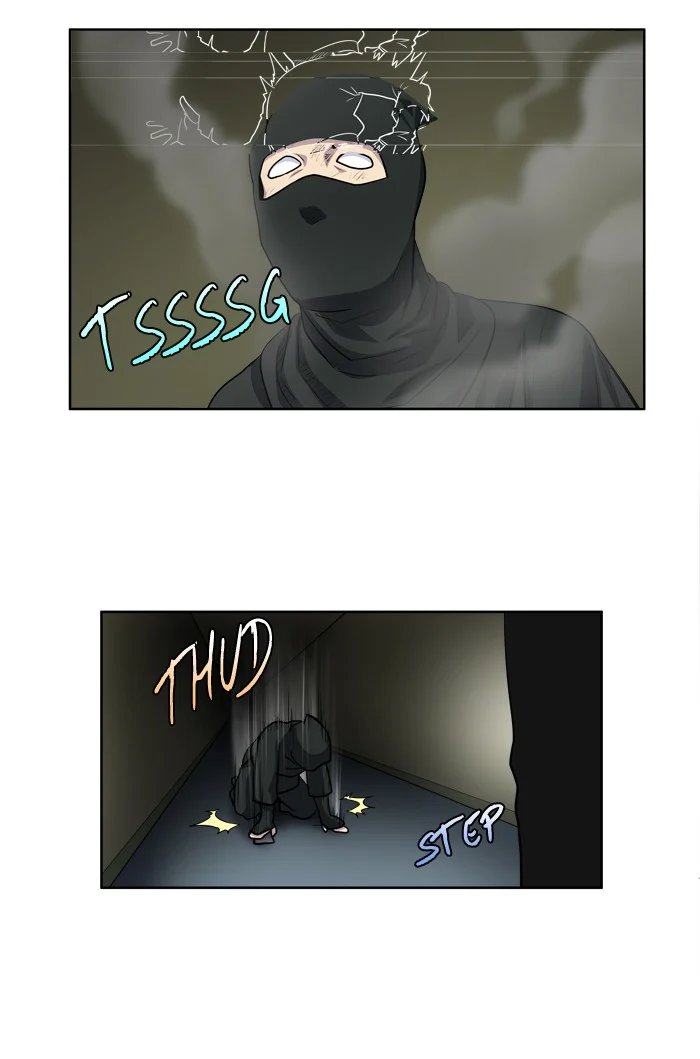 the gamer chapter 199 19