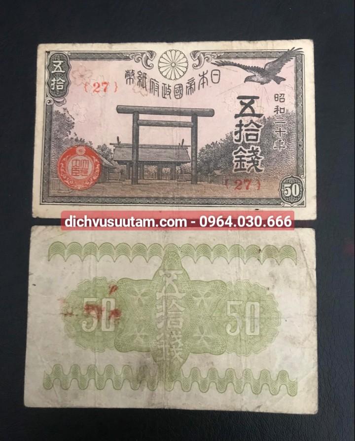 Tờ tien 5 cent Nhật Bản cổ 195x sưu tầm